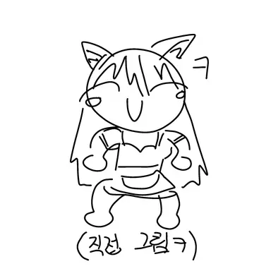 Profile image of 여우