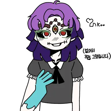 Profile image of 굣코