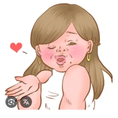 Profile image of ブリ子