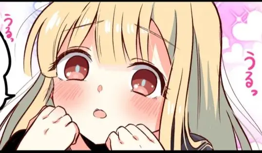 Profile image of かぐや