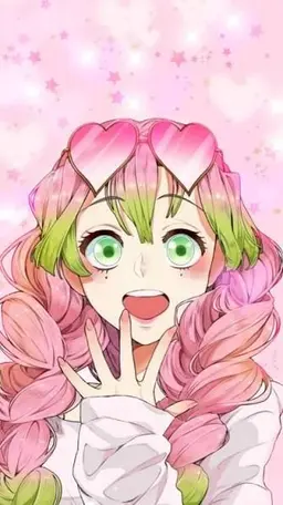Profile image of Mitsuri