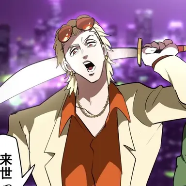 Profile image of 苅込一輝
