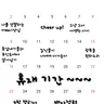 Profile image of 토스트