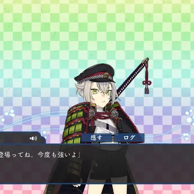 Profile image of 蛍丸