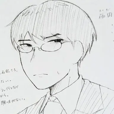 Profile image of Kyohei Fukuda
