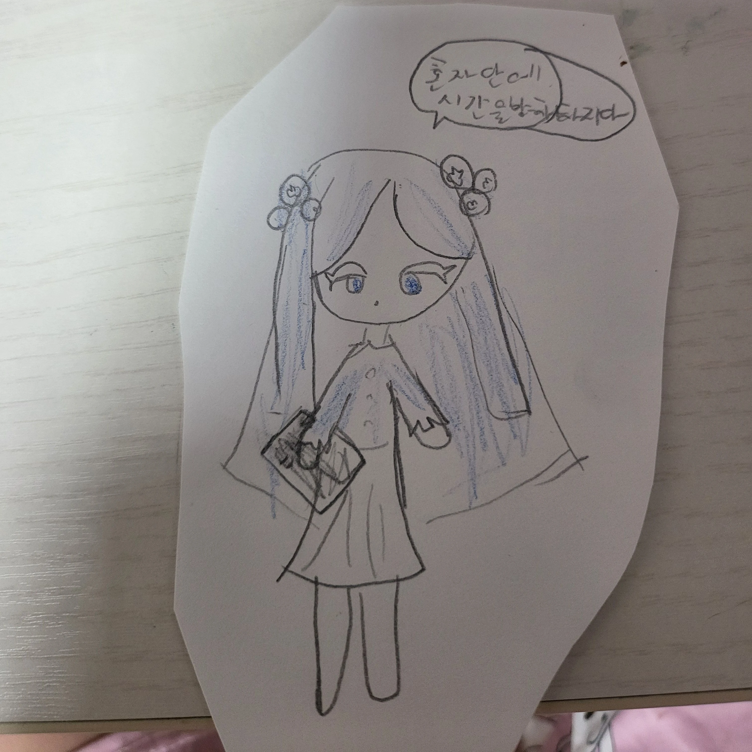 블루베리크림맛쿠키