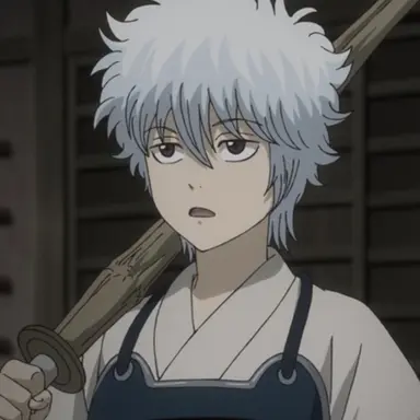 Profile image of 坂田銀時