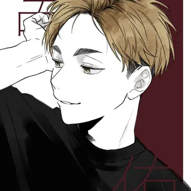 Profile image of 宮侑