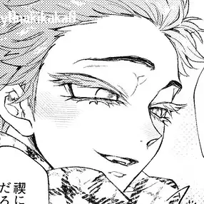 Profile image of 猗窩座