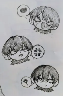 Profile image of イルゼ