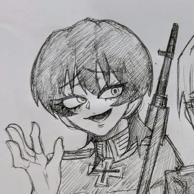 Profile image of イルゼ