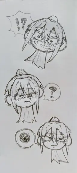 Profile image of エミール