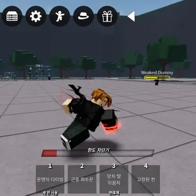 Profile image of 테이
