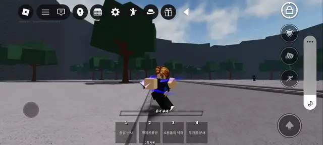 Profile image of 미친 클랜원들