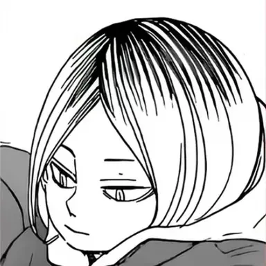 Profile image of 孤爪研磨