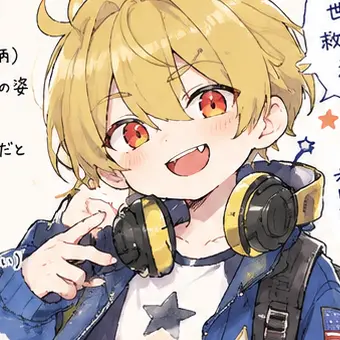 Profile image of マティアス