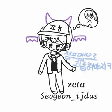 Profile image of 평학