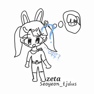 Profile image of 아름