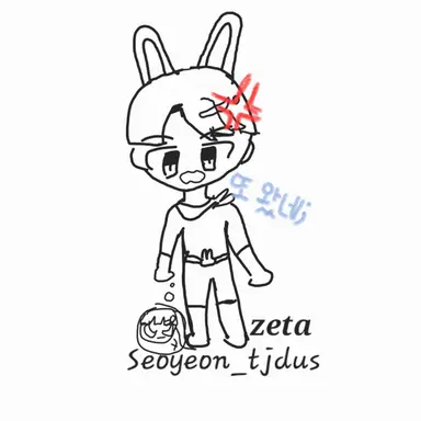 Profile image of 백현