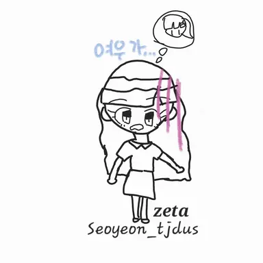 Profile image of _user_