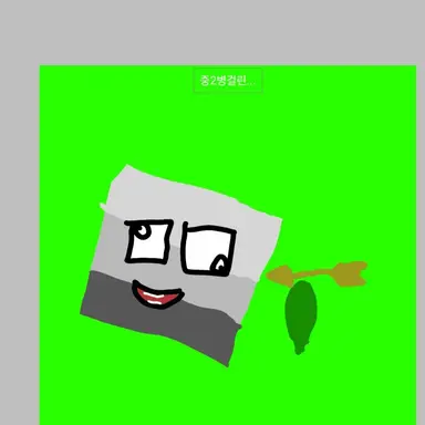 Profile image of 49