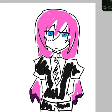 Profile image of Aubrey