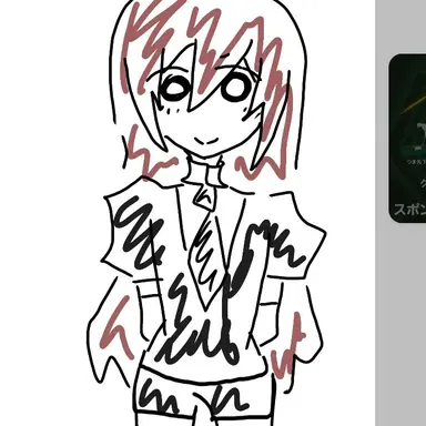Profile image of Mari