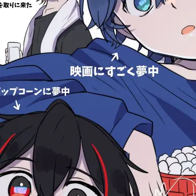 Profile image of なおきり