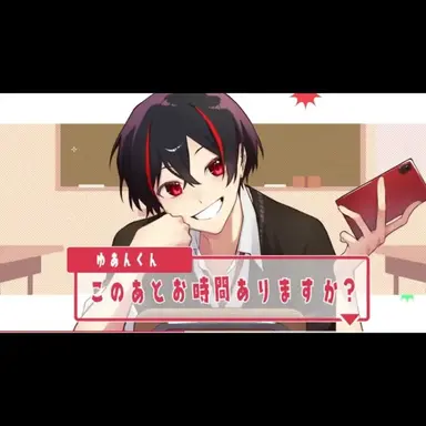 Profile image of ゆあん