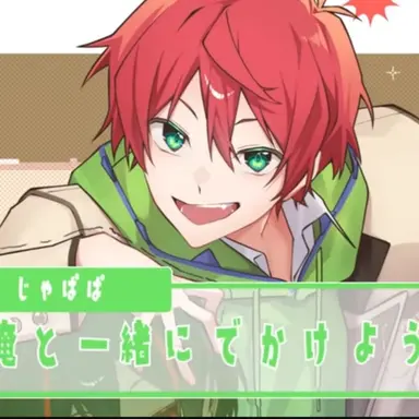 Profile image of じゃぱぱ