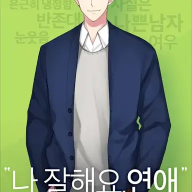 Profile image of 윤새림