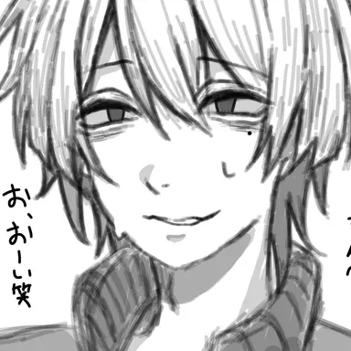 Profile image of 尚人