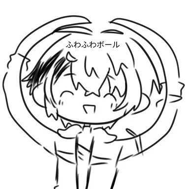 Profile image of Fuwa