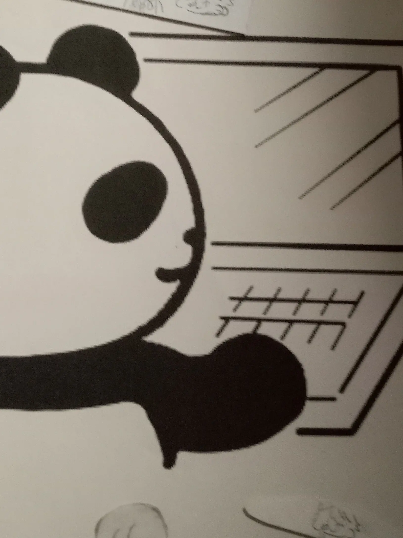 Nayuchi1009의 The Tale of Nayucchi and You