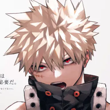 Profile image of 爆豪勝己