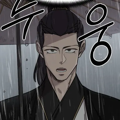 AinMir__의 진현