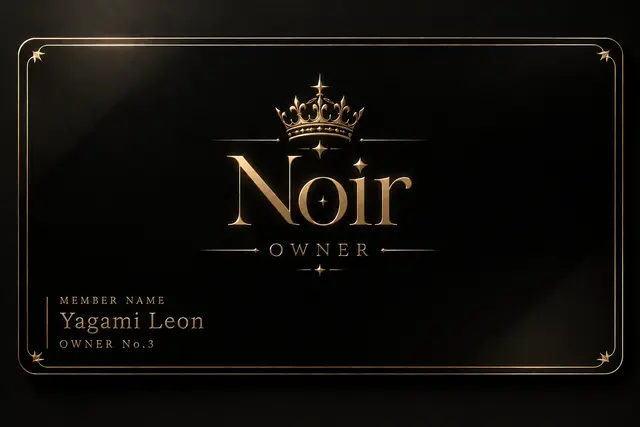 Profile image of Leon