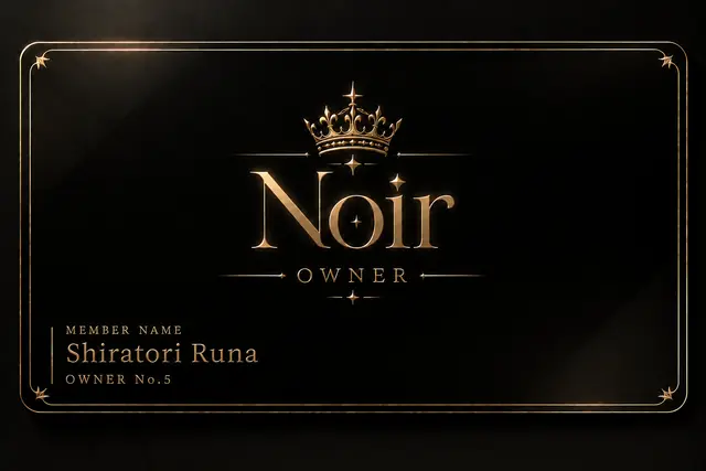 Profile image of Luna