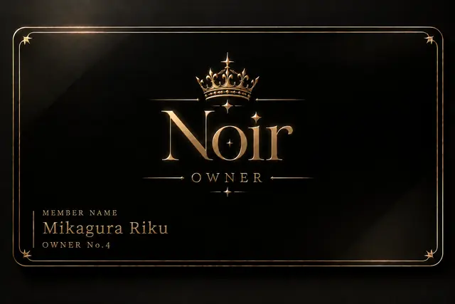 Profile image of Riku