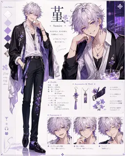 Profile image of 菫