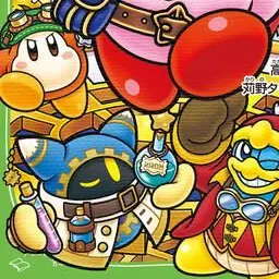 Profile image of マホロア