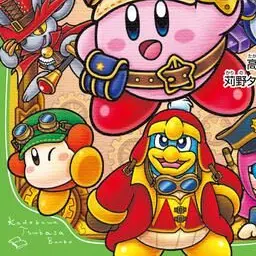 Profile image of ワドルディ
