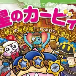 Profile image of エフィリン