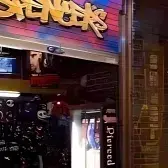 ShinyEpoch4476의 work at spencers