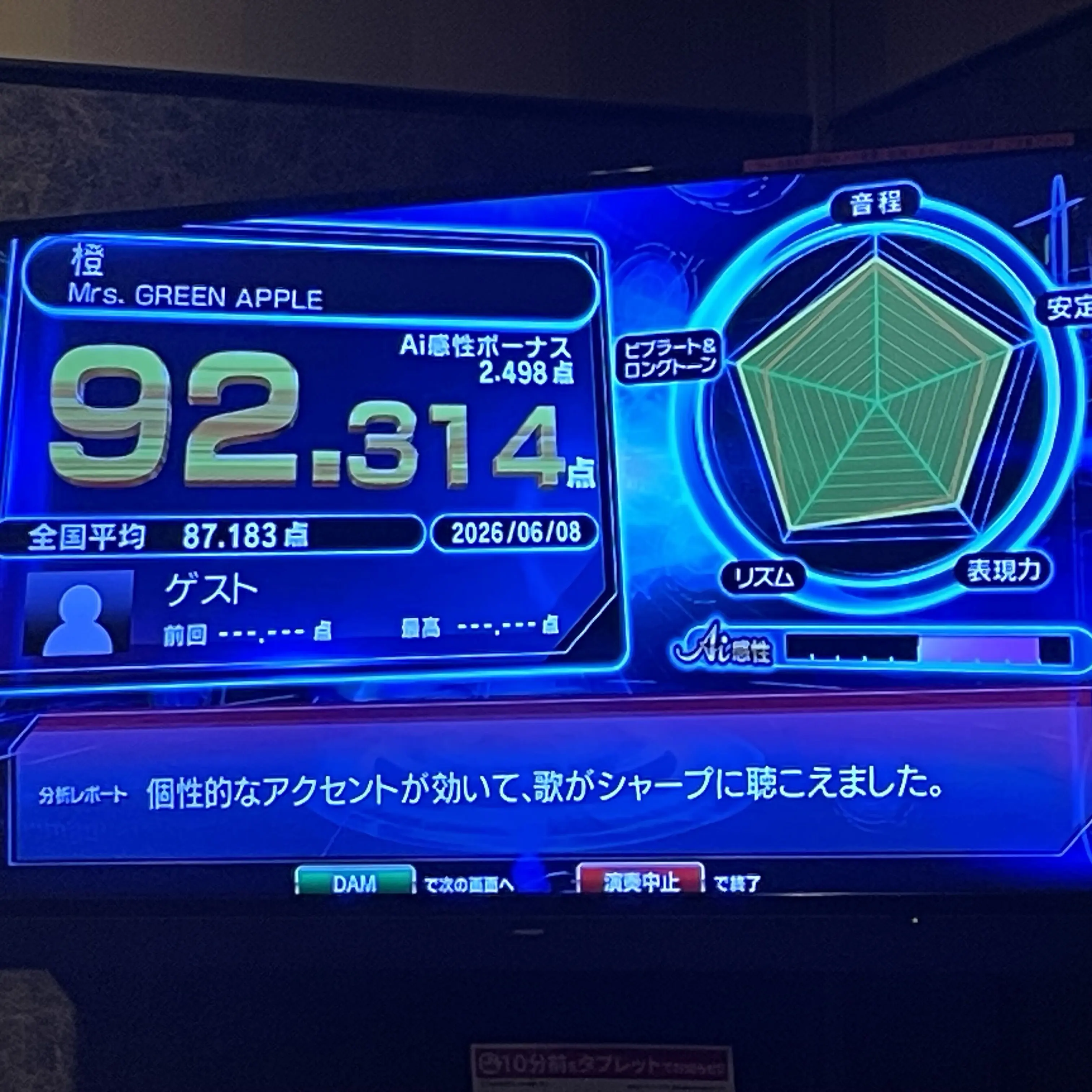 t5expwwk의 さ