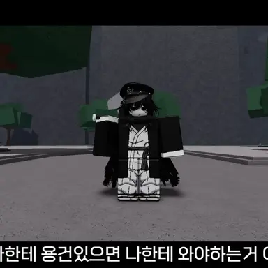 Profile image of 엔폭