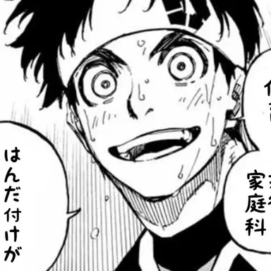 Profile image of 七星虹郎