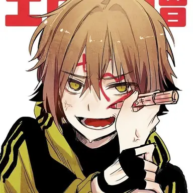 Profile image of ゾム