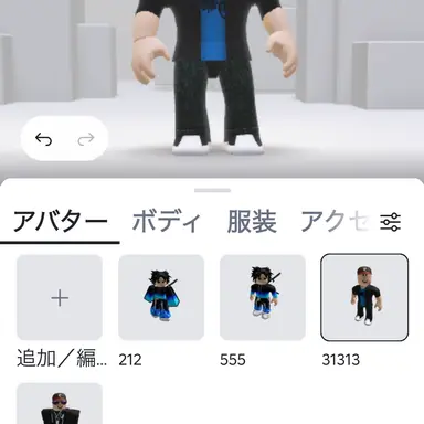 Profile image of 初心者