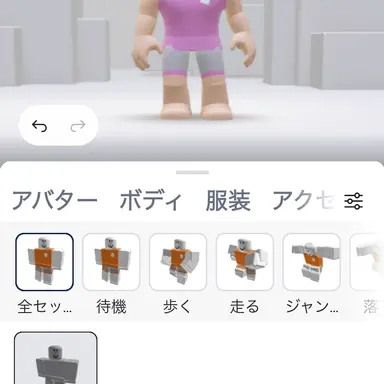Profile image of 変質者